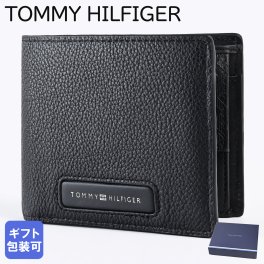 高品質ヨーロッパ輸入モデル トミーヒルフィガー TOMMY HILFIGER 二つ折り財布 小銭入れ付 MONOGRAM CC AND COIN ブラック AM0AM13252 BDS BLACK ウォレット 折財布 送別会 誕生日 結婚祝い 結婚式 彼氏 息子 夫 男性 名刺入れ 高級 父の日 母の日【スペシャルラッピング660円(別売り)】 即日発送 彼氏 財布 ホワイトデー