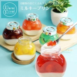 フルーツ ゼリー と 濃厚 ミルク プリン 敬老の日2026 お取り寄せ スイーツ ギフト プレゼント 詰め合わせ 6種類 セット スイーツギフト 高級 有名 きれい かわいい おしゃれ インスタ映え ケーキ お菓子 グルメ 人気 ランキング 送料無料 出産内祝い 内祝い お祝い お返し 誕生日 ラッピング 熨斗対応 メッセージカード