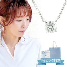 リボン済＆紙袋 4°c ネックレス カナルヨンドシー canal4℃ レディース 一石モチーフ ペンダント 4ドシー ジュエリー アクセサリー キュービックジルコニア シルバー 祝い 喜ばれるギフト