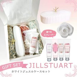 ジルスチュアート ハンドクリーム ギフト ホワイト ジュエルケース ギフトセット 開けた瞬間 ときめくご褒美 上品な香り 可愛い ジュエリーボックス 心ときめく ハンドクリーム 贈る人も贈られる人も 笑顔になる 特別なギフトセット 香りときらめきを贈る3点セット 送料無料 ジルスチュアートハンドクリーム 30ｍｌ マチルドM フレグランスストーン 女性 妻 彼女 プレゼント