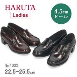HARUTA ハルタ ローファー レディース 3E ヒール 学生 ヒールアップローファー 4603 通学 靴 4センチヒール 学生靴 22.5～25.5cm 黒 クロ ブラック ジャマイカ