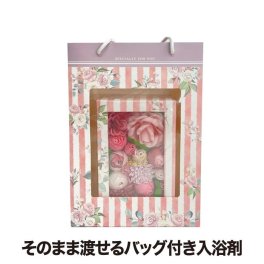お花の入浴剤 バスフレグランス 【選べる特典付】 紙袋付き ギフトバッグ付き 手渡し バスフレ ボックスアレンジ 入浴剤 泡風呂 バラ風呂 香り ソープフラワー バスボム 薔薇 お花 飾り ルームフレグランス 箱入り フラワー おしゃれ かわいい プレゼント 贈り物 お祝い
