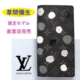 【国内完売】ルイヴィトン 財布 メンズ 長財布 ポルトフォイユ・ブラザ LV×草間 彌生 Yayoi Kusama ドット 水玉 黒 ブラック 限定 M81932 LOUIS VUITTON ビトン ブランド ギフト プレゼント【送料無料】