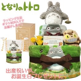 おむつケーキ 出産祝い となりのトトロ 2段 男の子 女の子 人気 赤ちゃん ガラガラ 熨斗 メッセージカード ギフトセット 誕生日プレゼント ハーフバースデー ベビーシャワー オムツケーキ パンパース ギフト包装 送料無料 tot2008