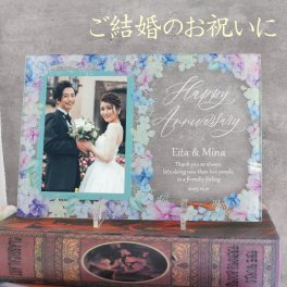 結婚祝い フォトフレーム 名入れ 写真立て 名前入れ (結婚 結婚記念日 結婚証明書 周年記念 記念日 ウェディングフォト ウェディング アニバーサリー )(名入れ無料 メッセージ ラッピング無料)カラーデザイン silk×洋タテ平