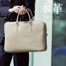 【撥水牛本革】ビジネスバッグ (ツールーム) マルチビジネスバッグ 大容量 2気室 キャリーオン 15インチノートPC可 A4ファイル 日本製YKKファスナー 男女兼用 ダブルファスナー メンズ レディース 本革 レザー仕事 カバン バッグ ビジネスバッグ ブリーフケース ブランド 旧ビジネスレザーファクトリー LIB
