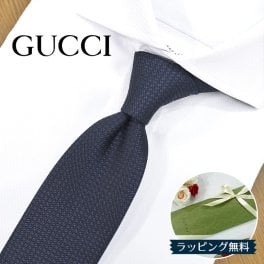グッチ ネクタイ GUCCI ネイビー GG柄(7cm) HENAN  ビー・蜂 GG14 【グッチネクタイ・ブランドネクタイ・ネクタイブランド・ブランドギフト・プレゼント・バースデー】【20代・30代・40代・50代・おしゃれ・セール】