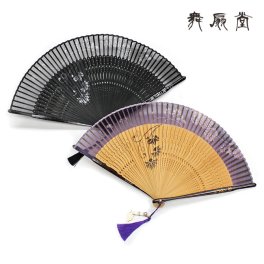 ★名入れ対応『【女性用扇子】親塗・鏡花(きょうか)扇子袋セット(2色・桐箱入り)』　名入れ 母の日 おしゃれ 可愛い 和風 プレゼント お祝 誕生日 記念日 お礼 還暦 古稀 喜寿 傘寿 米寿 日本土産 海外 敬老の日 周年記念 結婚祝 成人 退職祝 ノベルティ