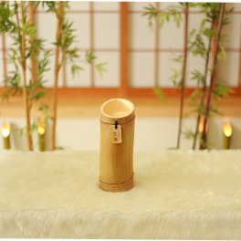 【かわいい！竹焼酎篤姫2合20度】お手軽な飲みきりボトル