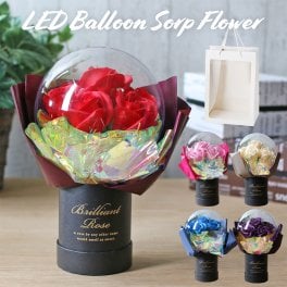 ソープフラワー LED バルーンシャボンスタンド 日時指定可能 シャボンフラワー アレンジ 薔薇 バラ 花 プレゼント ギフト 石鹸素材 枯れないお花 メッセージカード付き FPP-863