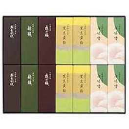 【とらや 京都限定 小形ようかん 14本入】 詰合せ　メーカー包装 袋付き 熨斗対応可能　和菓子 羊羹 お供え お歳暮 御歳暮 敬老の日 送料無料