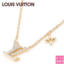 ルイヴィトン ネックレス レディース LOUIS VUITTON ペンダント コリエ・LV アイコニック ゴールド M00596 ブランド 新品 正規品 ヴィトン ビトン プレゼント ギフト 通販