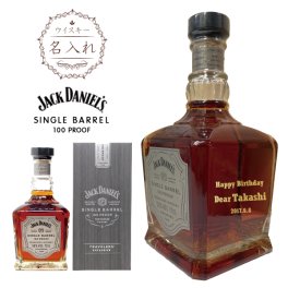 【名入れウイスキー】ジャックダニエル シングルバレル 100プルーフ 700ml [専用箱入]