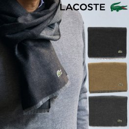 【正規販売】LACOSTE ラコステ リバーシブルマフラー RE2262J ブラック ベージュ グレー レディース メンズ ユニセックス