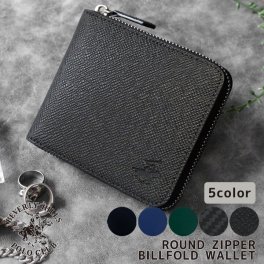 ビバリーヒルズポロクラブ 二つ折り財布 BEVERLY HILLS POLO CLUB ラウンドファスナー 財布 レザー ブラック ネイビー グリーン メンズ BHG-M1004 BHG-M2004 BHG-M3004 選べる5カラー 【ラッピング無料 誕生日 お祝い プレゼント ギフト 贈り物】 送料無料