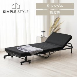 折りたたみベッド シングル コンパクト マットレス付き 低反発 手動 簡易ベッド 折り畳み リクライニングベッド 14段階 手動 介護 収納 アイリスオーヤマ OTB-TRR * 新生活