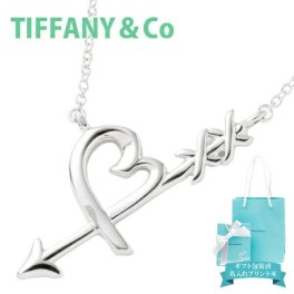 ティファニー TIFFANY＆Co. ネックレス レディース ペンダント パロマピカソ ラビングハート アローアローペンダント シルバー 36343206 ブランド 新品 ギフト 誕生日プレゼント ギフト