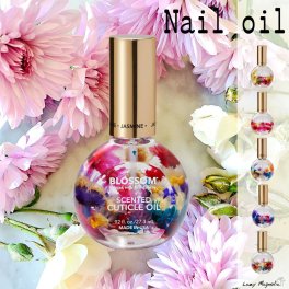 BLOSSOM ブロッサム ネイルオイル キューティクルオイル フラワー 27.3ml ラッピング可