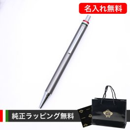 【名入れ無料】 【純正包装無料】 オロビアンコ ボールペン ペン 筆記具 フレッチャ ガンメタル CT 1953403 HS 送別会 誕生日 お中元 結婚祝い 結婚式 名入れ 息子 娘 ボールペン 高級 名入れギフト ボールペン 文房具 父の日 母の日 即日発送 バレンタイン ファッション小物 ビジネス小物 クリスマスプレゼント 文房具 ビジネス小物 ホワイトデー