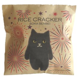草加せんべい 3枚入プチギフトKEORAKEORA×小宮せんべい （黒猫）