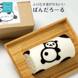 パンダ ロールケーキ 敬老の日ギフト 2026 チーズ フロマージュ スイーツ メッセージ プレゼント スイーツギフト 指定可 パンダロール ケーキ 洋菓子 ぱんだ 白いロールケーキ クリームチーズ 手土産 グルメギフト バースデー 誕生日 お祝い かわいい おしゃれ 実用的 指定可 ラッピング 熨斗対応 メッセージカード