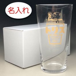 【名入れ グラス 彫刻 × トリス オリジナル タンブラー / アンクルトリスロゴ入り / カーキ 数量限定 / １脚 / クラフト箱】名入れ ハイボール グラス 名前入り プレゼント 名入り 名前入れ ロックグラス ウイスキー ウヰスキー 人気 オリジナル ギフト 結婚祝い 古希祝 喜寿祝 米寿祝 記念日 誕生日祝い 還暦祝い 退職祝い 退職記念 父の日 母の日 贈り物 インスタ映え SNS映え
