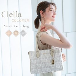  2Wayトートバッグ レディース 女性用 刺繍 ブランド ショルダーバッグ 自立 本革 総柄 上品 おしゃれ きれいめ おすすめ 人気 プレゼント ギフト 母の日 Clelia クレリア COLORER クロレ CL-21002 クリスマス クリスマスプレゼント