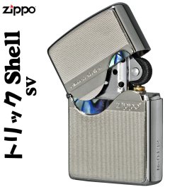  【名入れ】【送料無料】 zippo ジッポ ライター トリックシェルジッポ メタルプレート天然貝貼り シルバー SV シリアルNo.入り 誕生日 ギフト プレゼント [zTS-SV]