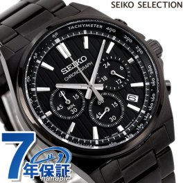セイコーセレクション クオーツ 腕時計 ブランド メンズ 限定モデル クロノグラフ SEIKO SBTR037 アナログ ブラック 黒