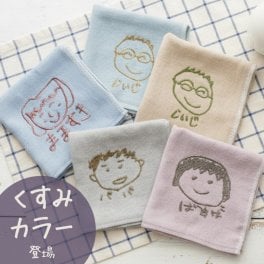 敬老の日 子供の絵 ハンカチ 刺繍 子どもの絵オリジナルグッズ プレゼント子どもの絵 今治タオル ハンドタオル ギフト タオルハンカチ 似顔絵 お絵描き イラスト 名入れ 孫 祖父母 誕生日 記念品 還暦祝い オーダーメイド おじいちゃん おばあちゃん