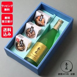 ギフト 玉乃光 日本酒 純米大吟醸・缶つまセット 化粧箱入り ラッピング無料 メッセージカード無料 送料無料
