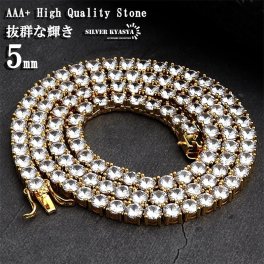 テニスチェーンネックレス メンズ ゴールド 金 テニスネックレス 5mm キラキラ アクセサリー 派手 ヒップホップ ダンサー DJ HIPHOP ラッパー 存在感 高級感 父の日 男性