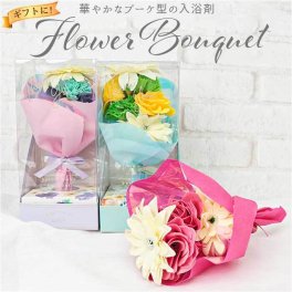 バスフラワー ブーケ 通販 入浴剤 バスフラワーブーケ アロマ フレグランス バス用品 お風呂 フラワー お花 花 バスタイム Thankyou 文字入り ギフト Days in Bloom デイズインブルーム ギフト 贈り物