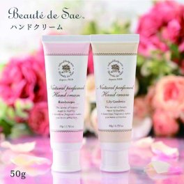 Beaute de Sae（ボーテデュサエ） ハンドクリーム 50g ギフト
