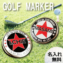 名入れ ゴルフマーカー ゴルフ ランキングgolf GOLF ゴルフマーカー マーカー マグネット 名入れ オリジナル プレゼント 還暦 誕生日 孫 誕生日 子供 ゴルフ好き ゴルフコンペ ゴルフマーカー 送料無料