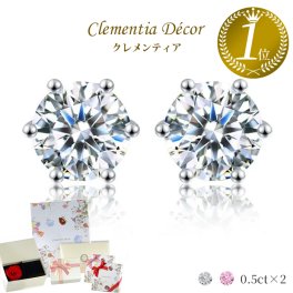 ★ティファニー爪 ピアス 一粒 スワロフスキー レディース アクセサリー 金属 アレルギー 対応 対策  ピアス 母の日 誕生日 プレゼント 女性 彼女 女友達 結婚記念日 妻 自分へのご褒美 お祝い プリザーブドフラワー ジュエリーボックス ラッピング付き ギフト 【送料無料でお届け】