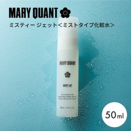 【公式】MARY QUANT マリークヮント ミスティー ジェット 