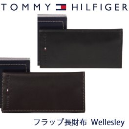 トミーヒルフィガー 長財布 TOMMY HILFIGER トミー 財布 メンズ ブラック ブラウン フラップ かぶせ蓋 見開き 31TL19X006 選べる2カラー 【ラッピング無料 誕生日 お祝い プレゼント ギフト 贈り物】 送料無料