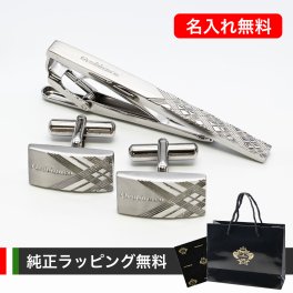 オロビアンコ Orobianco ネクタイピン カフス セット メンズ タイバー タイクリップ カフリンクス シルバー ORT153 ORC153 名入れ込・純正包装無料 送別会 誕生日 結婚祝い 結婚式 彼氏 息子 夫 男性 ビジネス 就職祝い 父の日 母の日 バレンタイン 名入れ アクセサリー ファッション小物 ビジネス小物 ビジネス小物 ホワイトデー
