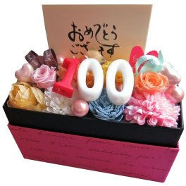 【100歳 お祝い 百寿 誕生日プレゼント】数字100入り 花束風 フラワーギフト 箱を開けてサプライズ プリザーブドフラワー入り 横長ボックス