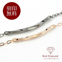 ペアブレスレット ブランド ブレスレット ペア メンズ レディース シルバー925 SV925 おそろい ブレスレット ペア レッドダイヤモンド カップル クロス シンプル 人気 おしゃれ 名入れ close to me クロストゥーミー  アクセサリー ジュエリー