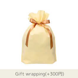 ギフトラッピング（40cmまで）
