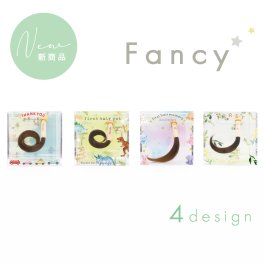 【お仕立券】ファンシー　くせ毛を活かせる赤ちゃん筆　