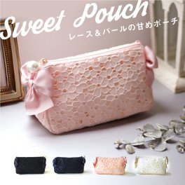 ポーチ 小物入れ かわいい 化粧ポーチ パール レース メイクポーチ バッグインバッグ 大容量 小さい レディース 春夏 ファスナー チャーム付 総レース パステル 大きい ナプキン アイコスケース  トラベルポーチ サニタリー ポーチ メイク 化粧 コスメ 旅行 韓国 マチ 可愛い