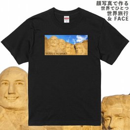 敬老の日 顔写真で作る 世界旅行 Tシャツ ブラック 黒 ［オリジナルTシャツ 面白いTシャツ おもしろtシャツ おもしろい ギフト グッズ 誕生日プレゼント ウケる メンズ レディース キッズ 女神 お揃い ペア 名入れ 名前入れ 写真入り 写真プリント プレゼント］(gift)(gift5)