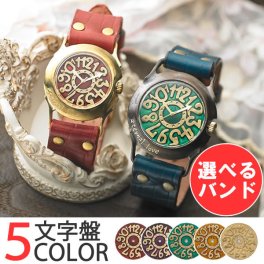 JHA ペアウォッチ アンティーク ブランド TAKE A HEART ハンドメイド ペア腕時計 刻印無料 ペア カップル ペアウオッチ 革 ベルト レザー 人気 誕生日 記念日 お揃い 両親 夫婦 親子 時計 プレゼント 結婚祝い 結婚記念日 記念品 父の日 母の日 送料無料