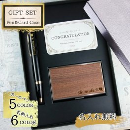 parker パーカー ボールペン カードケース 名刺入れ 名入れ セット セット im スリム 二つ折り 大容量 薄い 薄型 コンパクト 名前入り プレゼント ギフト 卒業祝い 卒業記念 記念品 入学祝い 入社祝い 創立記念 退職祝い 還暦祝い 誕生日 男性 女性 先生 就職 昇進 転職 送別