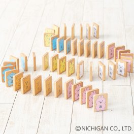 知育玩具 どうぶついっぱい！あいうえおドミノ  | 誕生日プレゼント   3歳 4歳 5歳 女の子 男の子 名入れ 誕生日 プレゼント おもちゃ 木のおもちゃ 木製玩具 組立  木のおもちゃ 木製玩具 誕生日 こどもの日 節句 お祝い クリスマス   幼児 子ども 木製 NICHIGAN ニチガン BB59