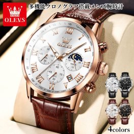 【多機能クロノグラフ搭載メンズ腕時計】腕時計 メンズ 防水 革ベルト かっこいい 多機能 クラシック クロノグラフ 日付 サンアンドムーン 日常生活防水 OLEVS ステンレス 夜光インデックス アナログ おしゃれ 大人 クロコ型押し プレゼント ギフト　送料無料