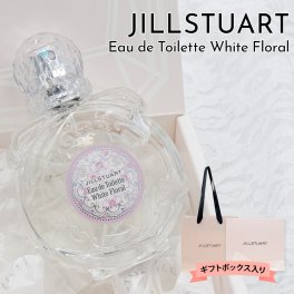ジルスチュアート 香水 ホワイトフローラル ギフト レディース フレグランス EDT オードトワレ 50ml ボックス付き ジル スチュアート jillstuart JILL STUART 正規品 ブランド 新品 通販 ギフト